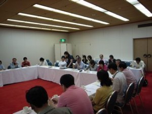 支部代表者会議2