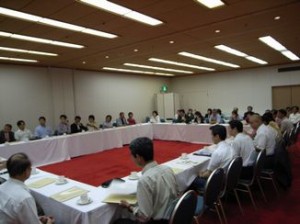 支部代表者会議3