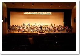 吹奏楽部@H22文化発表会-f